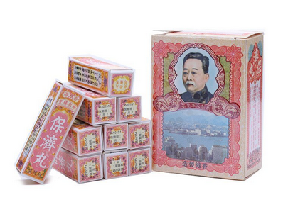 保濟丸保質(zhì)期多久？24個月保質(zhì)期
