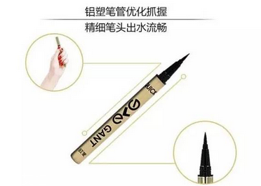 國(guó)產(chǎn)化妝品哪個(gè)牌子好？性價(jià)比和口碑都很好的化妝品