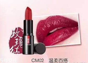 國(guó)產(chǎn)化妝品哪個(gè)牌子好？性價(jià)比和口碑都很好的化妝品