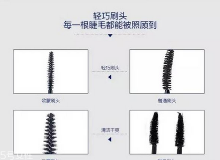 國(guó)產(chǎn)化妝品哪個(gè)牌子好？性價(jià)比和口碑都很好的化妝品