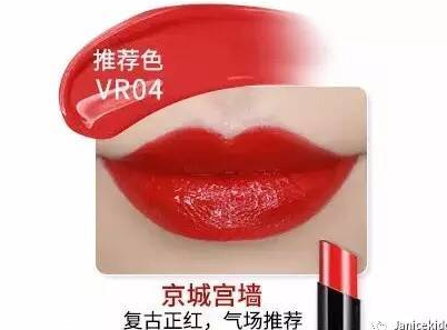 國(guó)產(chǎn)化妝品哪個(gè)牌子好？性價(jià)比和口碑都很好的化妝品