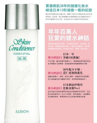 日本護膚品好還是韓國護膚品好？不同的護膚品效果不一樣