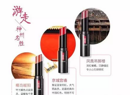 國(guó)產(chǎn)化妝品哪個(gè)牌子好？性價(jià)比和口碑都很好的化妝品