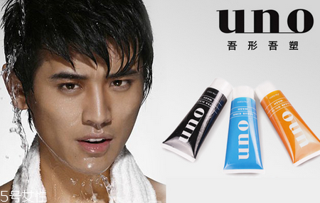 lab朗仕男士護膚什么檔次？男士護膚品品牌排行榜10強