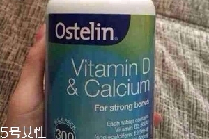 ostelin鈣片是咀嚼嗎？嚼著吃更好