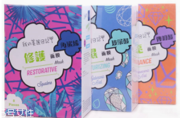熬夜肌膚如何保養(yǎng)？急救面膜是熬夜肌的滅火器