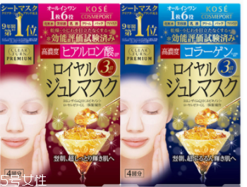 熬夜肌膚如何保養(yǎng)？急救面膜是熬夜肌的滅火器