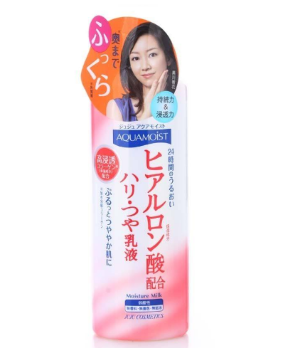 藥妝有什么特點(diǎn)？所有肌膚都適用
