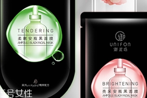 爽膚水和面膜哪個(gè)先用？一起來(lái)看看使用順序