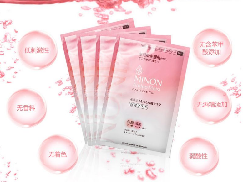 日本面膜哪個牌子好用？日本必買面膜推薦