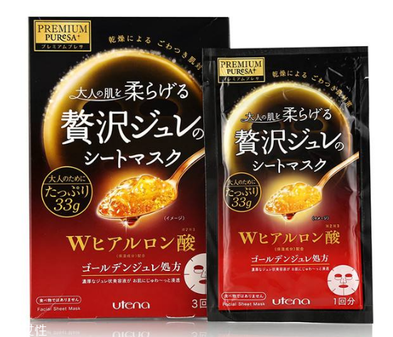 日本面膜哪個牌子好用？日本必買面膜推薦