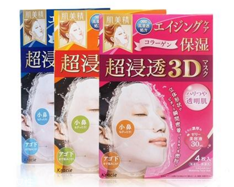 日本面膜和韓國面膜哪個好？日本面膜排行榜2018