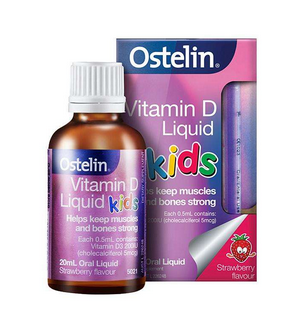 ostelin vd滴劑吃多少？吃多了也不好