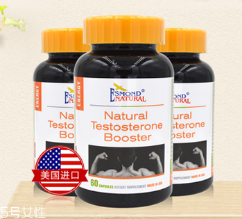 瑪卡膠囊多少錢一瓶？貴的有道理