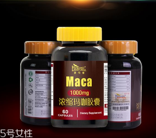 瑪卡膠囊一天吃幾粒？服用量因人而異