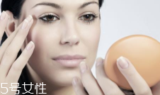 BB霜卡粉怎么辦？妝前敷面膜預(yù)防卡粉