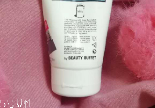 泰國(guó)BB洗面奶好用嗎？泰國(guó)Beauty Buffet洗面奶清潔度測(cè)評(píng)