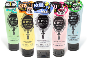 rosette海泥洗面奶什么顏色的好用？洗臉不要過(guò)于頻繁