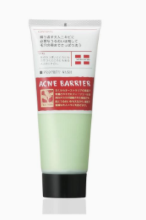 男士洗面奶怎么看好壞？3個方法輕松判斷