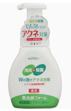男士洗面奶怎么看好壞？3個方法輕松判斷