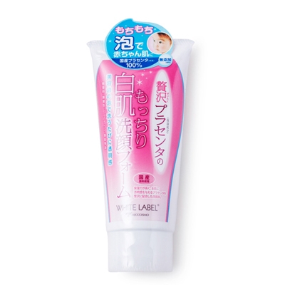 日本洗面奶哪個牌子最好用？好用的日本藥妝洗面奶推薦