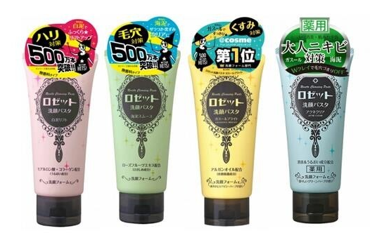 rosette海泥洗面奶什么顏色的好用？洗臉不要過于頻繁