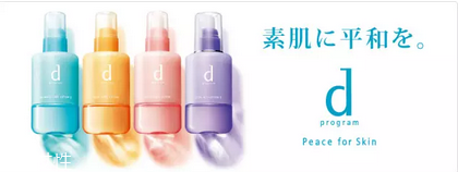 化妝水有哪幾種？日妝化妝水推薦