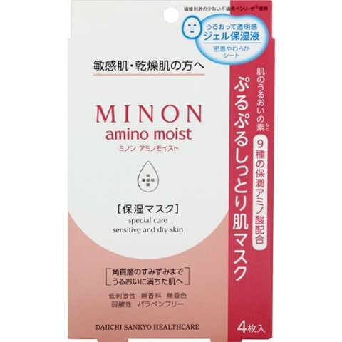 minon氨基酸水乳日本價(jià)格多少錢？minon明星產(chǎn)品推薦