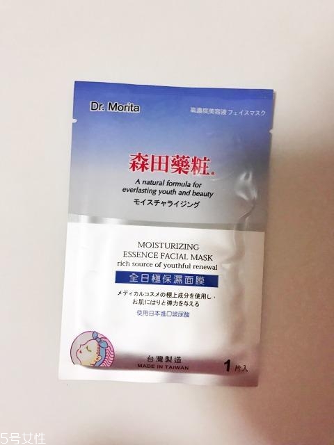 日本面膜和韓國面膜哪個好？日本面膜排行榜2018