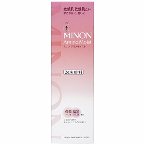 minon氨基酸水乳日本價(jià)格多少錢？minon明星產(chǎn)品推薦