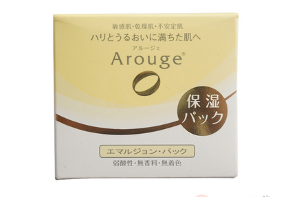 日本面膜哪個牌子好用？日本必買面膜推薦