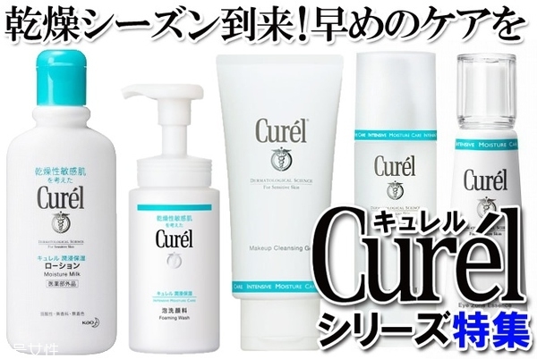日本哪些護膚品值得買？日本好用護膚品推薦