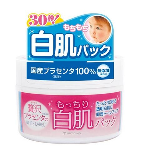 日本面膜和韓國面膜哪個好？日本面膜排行榜2018