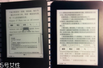 亞馬遜kindle好用嗎？閱讀神器還原紙質(zhì)書體驗(yàn)