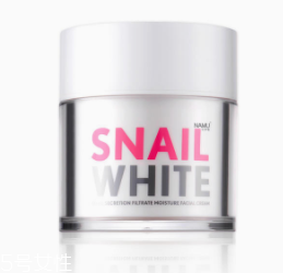 snail white蝸牛霜怎么打開(kāi)？輕輕一按即有乳液滲出