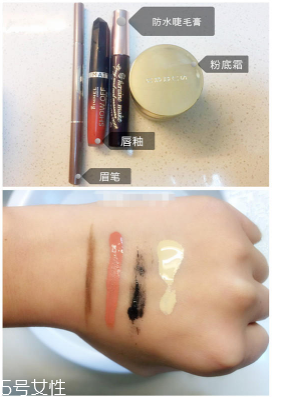Attenir艾天然卸妝油好用嗎？打敗植村秀的卸妝冠軍