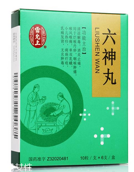 六神丸是治什么的？這些病就吃它