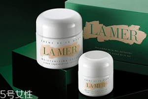 lamer海藍之謎適合干皮嗎？