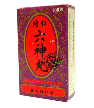 六神丸是處方藥嗎？需處方購買