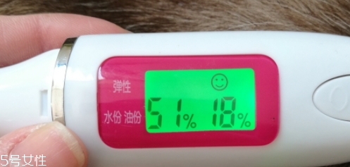 lamer海藍之謎精華液怎么用？