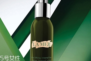 海藍(lán)之謎精華液哪款好？海藍(lán)之謎五款精華液對(duì)比