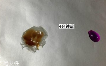lamer海藍之謎面膜怎么樣？質(zhì)地美白水潤度多效評測