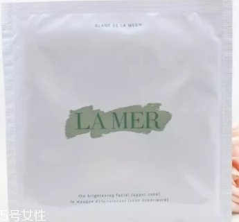 lamer海藍(lán)之謎面膜有幾種？哪款好？