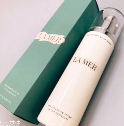 lamer海藍(lán)之謎洗面奶有幾款？哪款好？