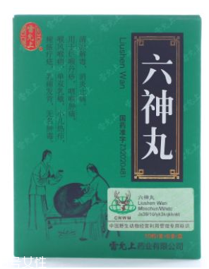 六神丸對癌有用嗎？這個(gè)說法是錯(cuò)的
