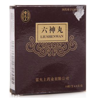 六神丸對(duì)胃有影響嗎？用藥前咨詢醫(yī)生
