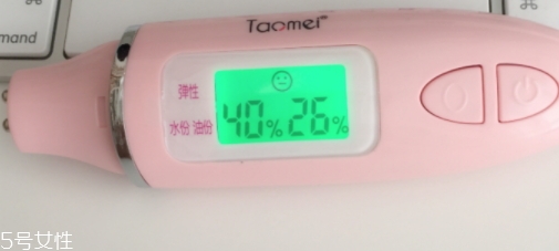 lamer海藍(lán)之謎潔面凝露怎么樣？