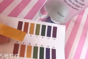 AHC神仙水孕婦能用嗎？孕婦可用