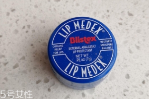 碧唇小藍(lán)罐怎么樣？滋潤(rùn)效果超好