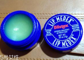碧唇小藍罐怎么樣？滋潤效果超好